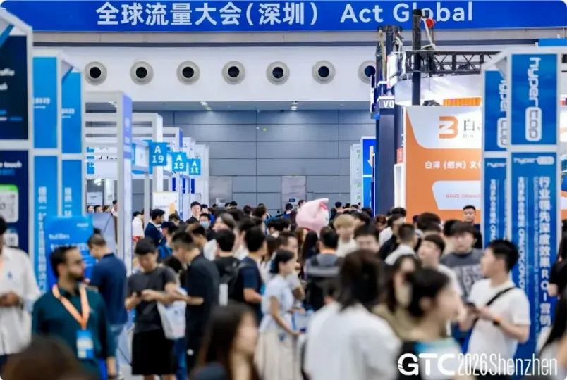 融云亮相 GTC2026 | 对话 Agent 怎么帮业务赚钱？来看看落地实践