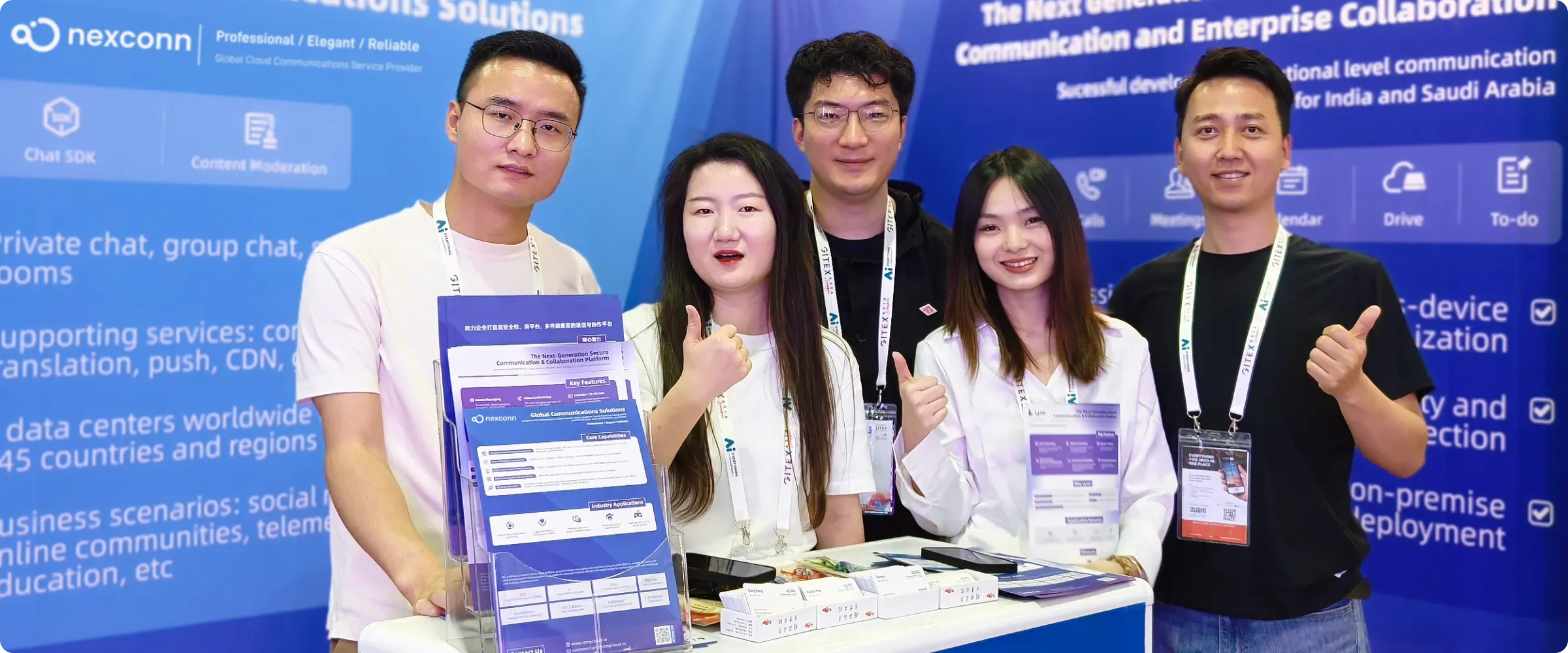 融云亮相 apidays Singapore，展现 AI 进入业务流的正确方式