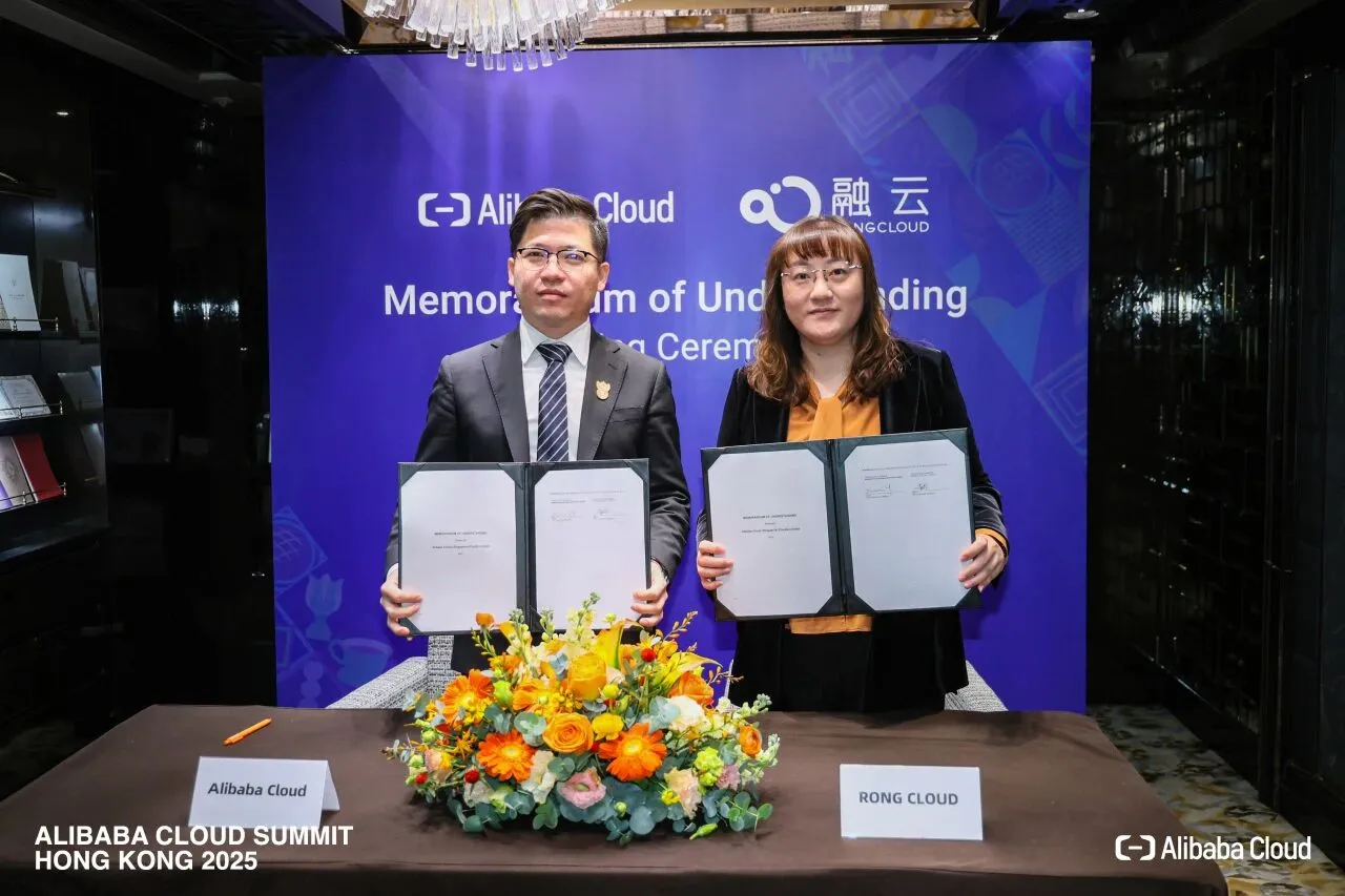 融云与阿里云联手，共同按下「AI+通信云」生态加速键