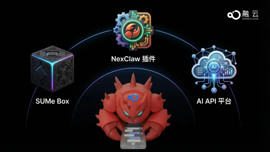 手搓部署才能用上龙虾，要 AI 何用？！