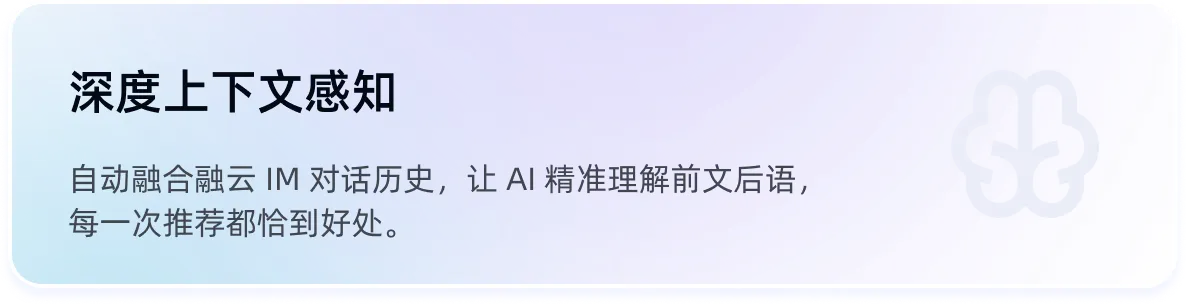 卡片1