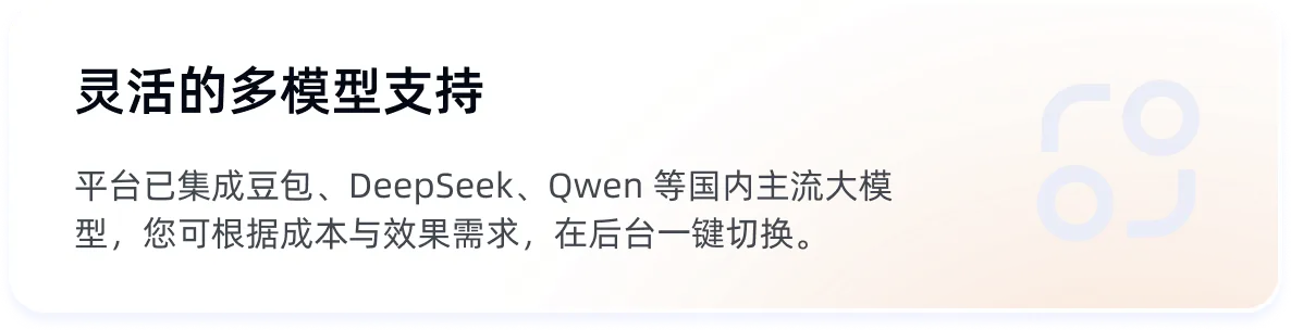 卡片3