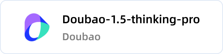 doubaoThinkingPro