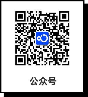 公众号
