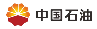 中国石油